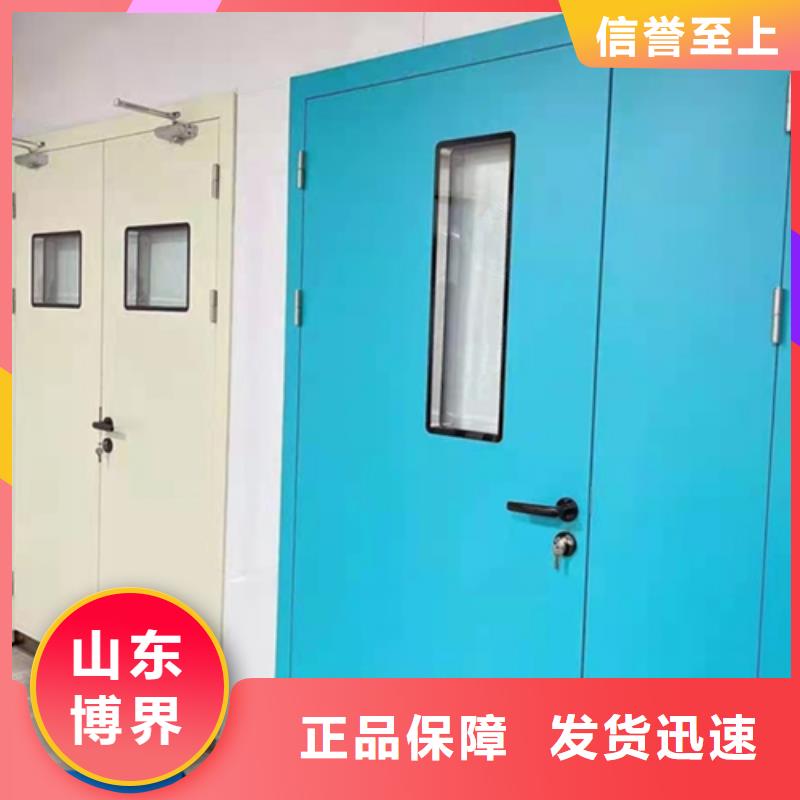 南充醫(yī)用鉛門24小時下單發(fā)貨同城生產(chǎn)商