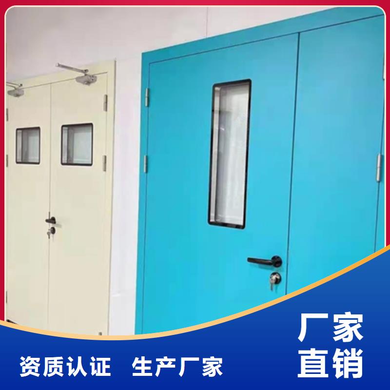 醫用鉛門質量三包采購無憂