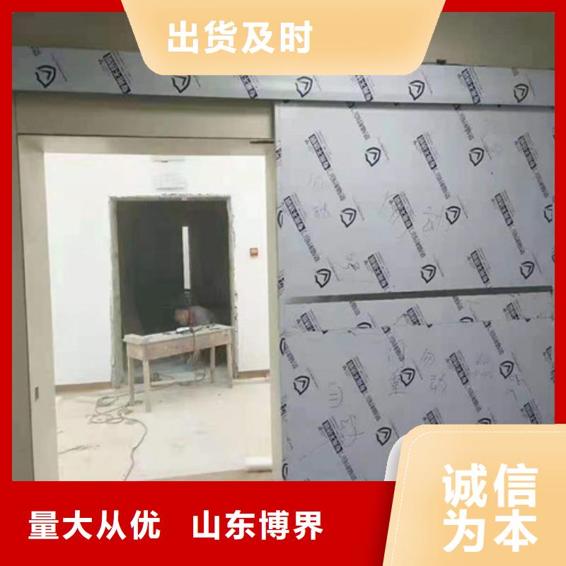 西雙版納醫室防護鉛門客戶滿意度高種類齊全