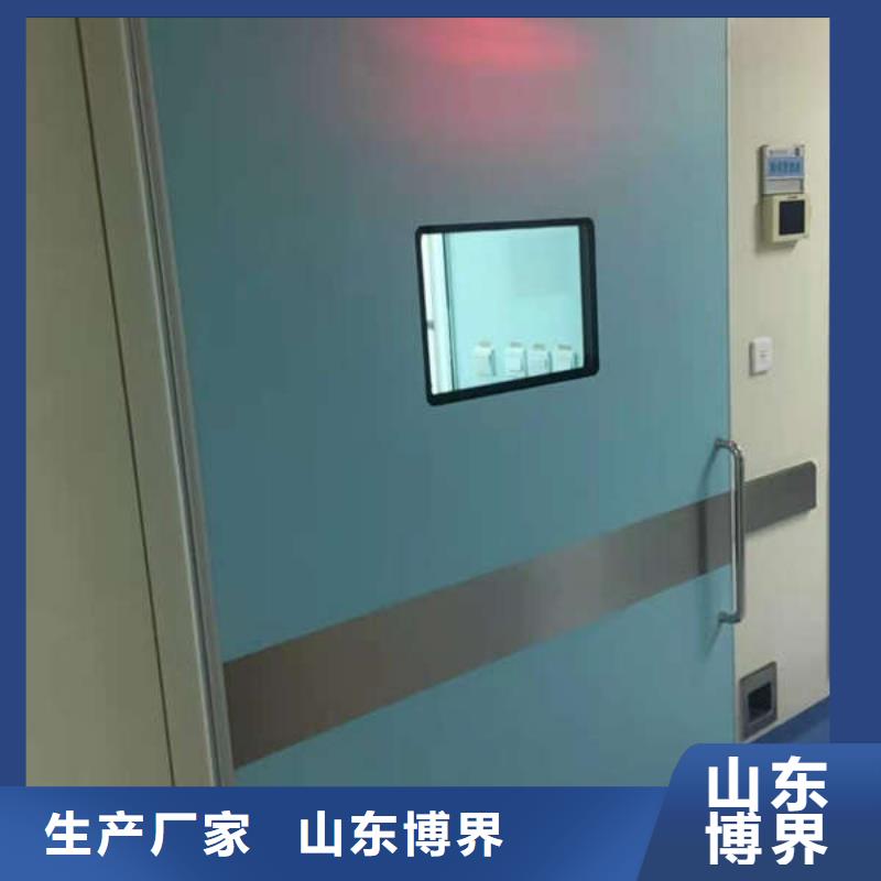 包頭抗XY射線鉛門廠家售后完善工廠采購