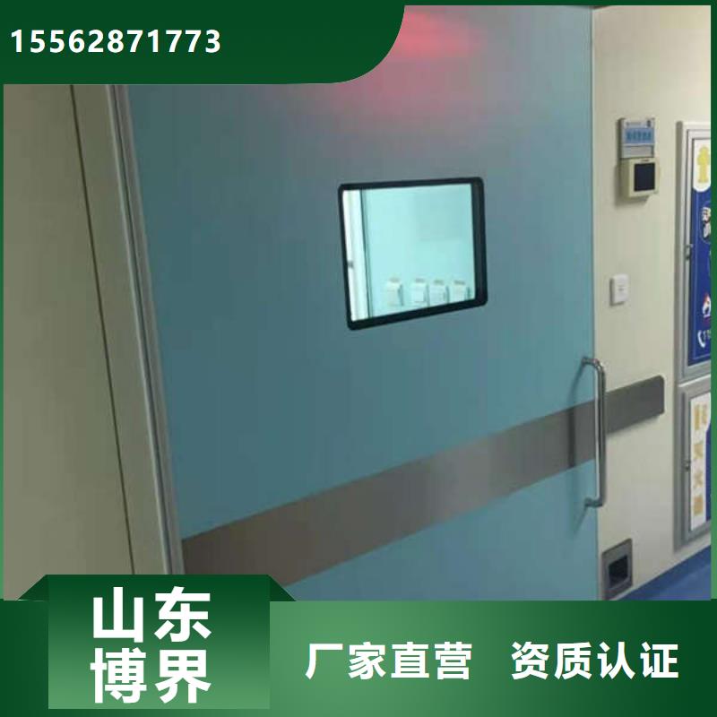 鉛門現貨銷售當地廠家值得信賴