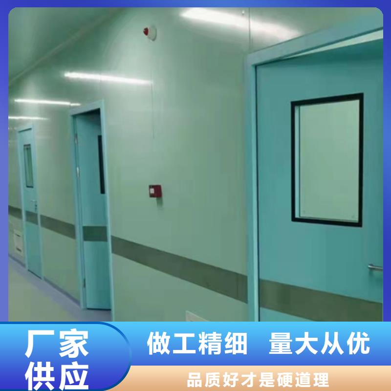宣城手動鉛門品質(zhì)優(yōu)良服務(wù)至上