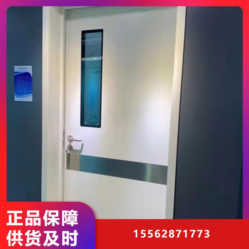 牙科鉛門實力見證物流配送
