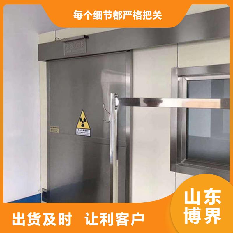 防輻射鉛門誠信廠家支持大小批量采購