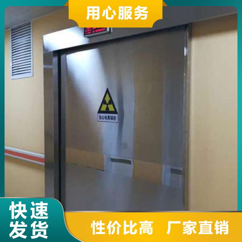 探傷鉛門生產廠家敢與同行比質量