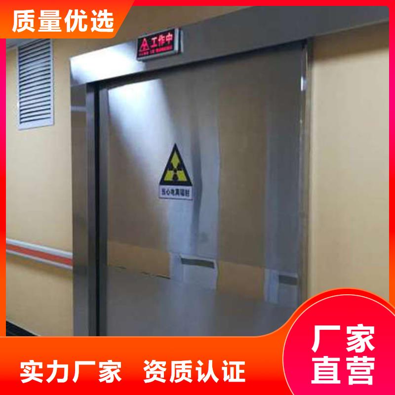 邯鄲單開鉛門一對一為您服務嚴格把控每一處細節(jié)