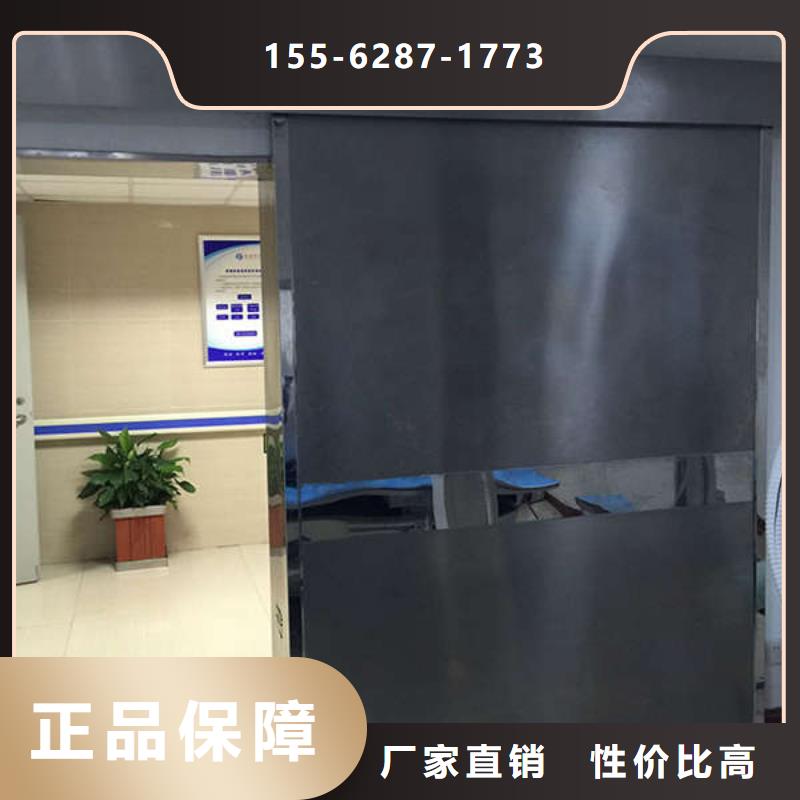 牙科防輻射鉛門同行低價購買的是放心