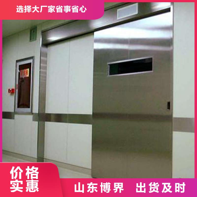 單開鉛門訂購當地供應商