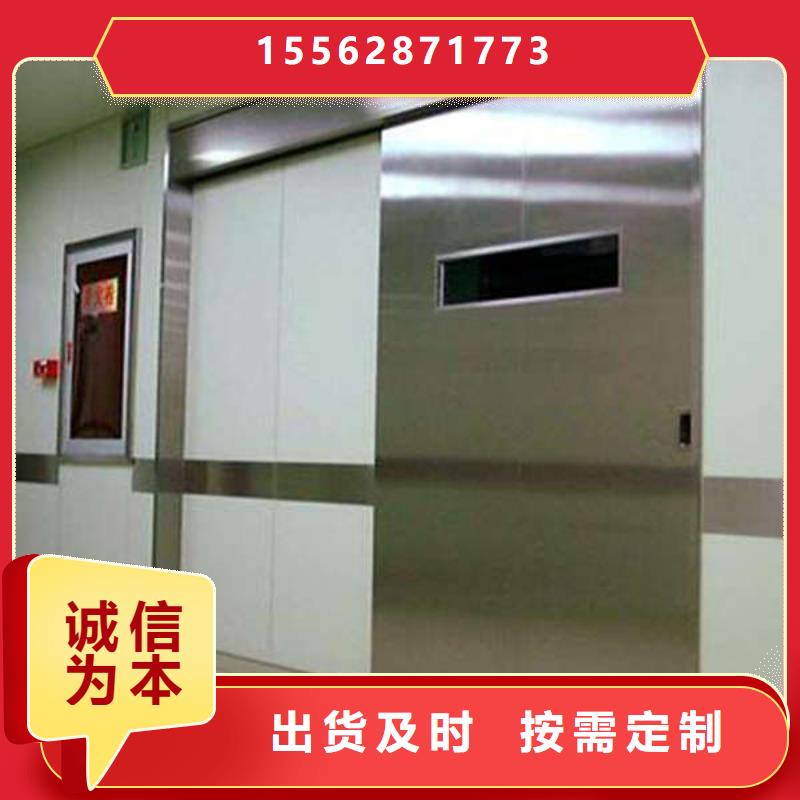 嘉峪關手術(shù)室電動門工程施工案例好品質(zhì)售后無憂