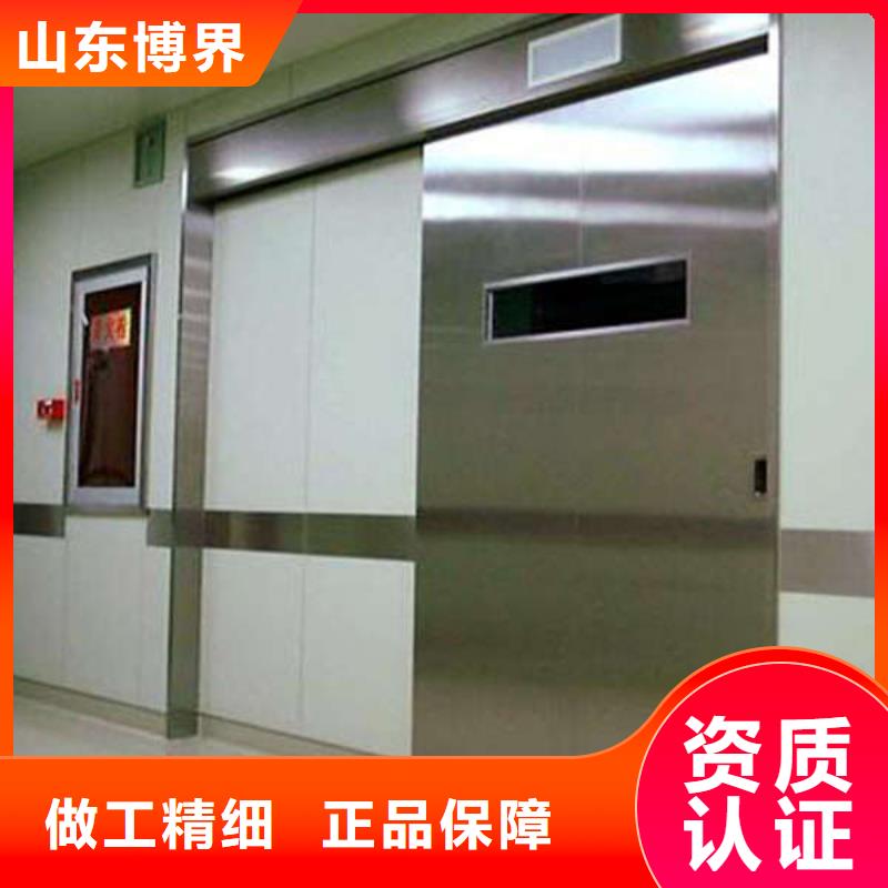 防輻射鉛門品質有保障盤錦產品細節
