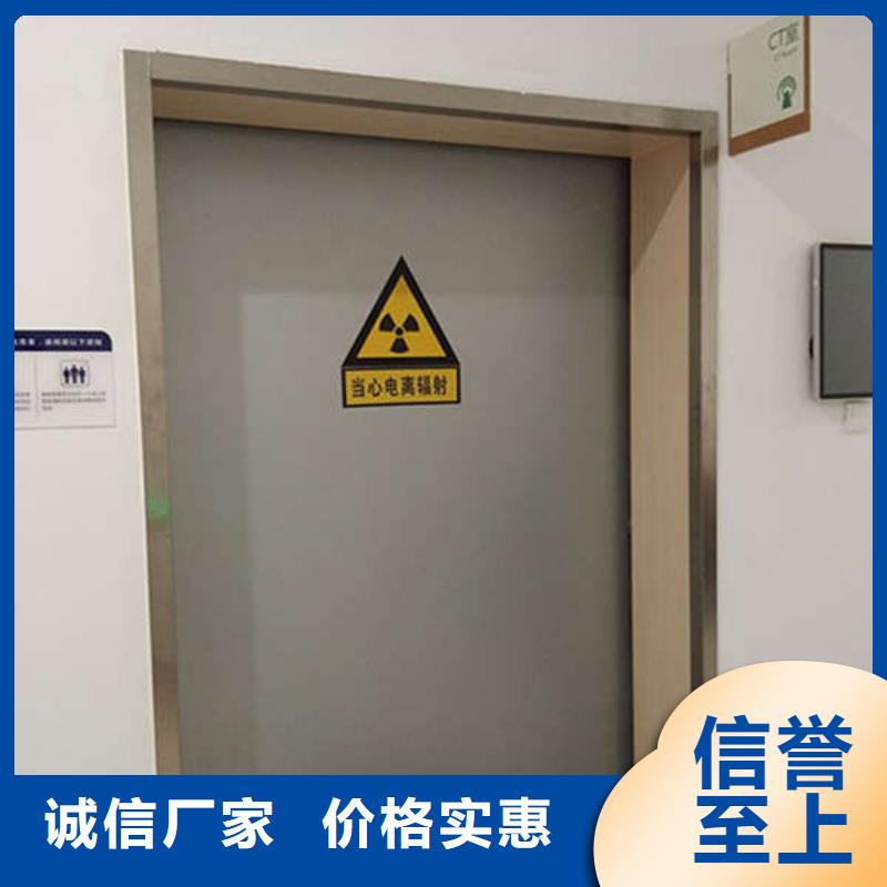 肇慶X光室防護鉛門好貨有保障真實拍攝品質可靠