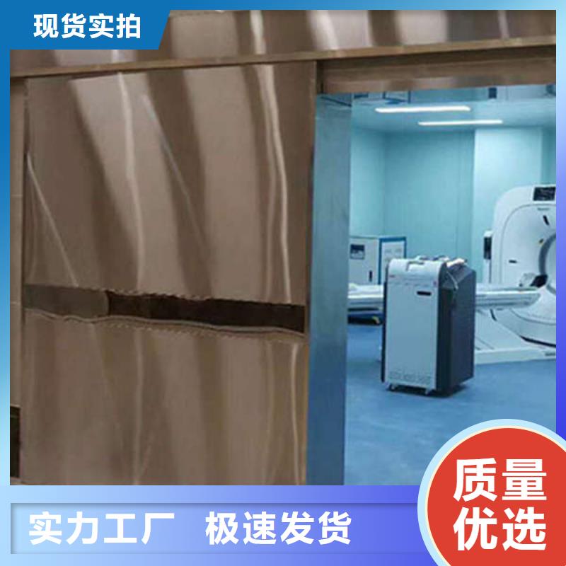 宜賓牙科防輻射鉛門宜賓產(chǎn)地批發(fā)同城經(jīng)銷商