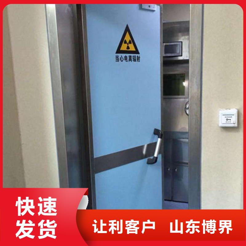 涼山醫用鉛門顏色尺寸款式同城貨源