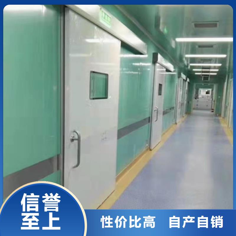 大同電動(dòng)平移鉛門誠(chéng)信可靠現(xiàn)貨供應(yīng)