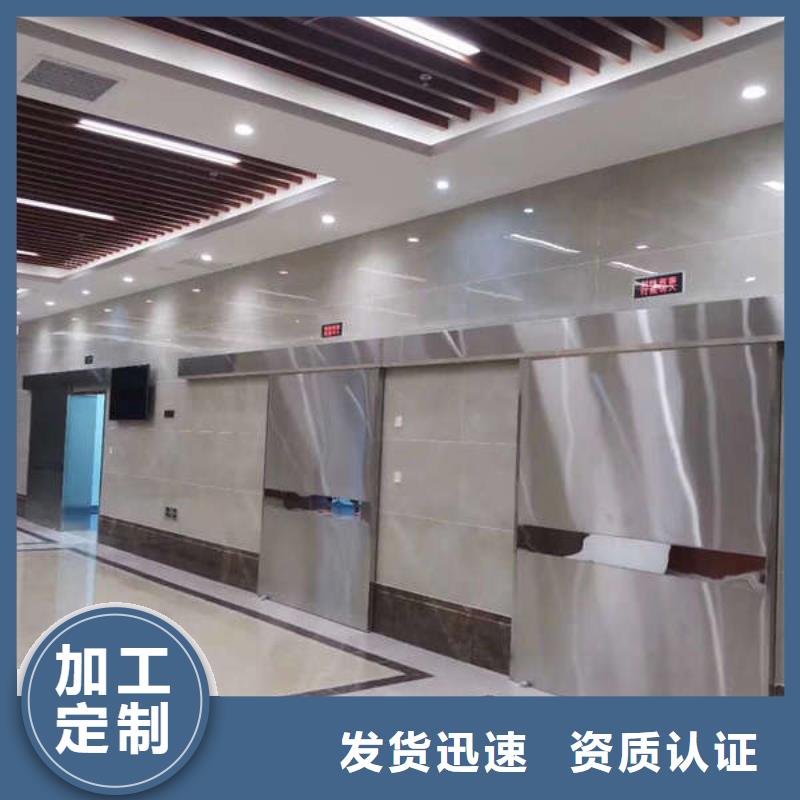 佛山單開鉛門符合行業標準大量現貨
