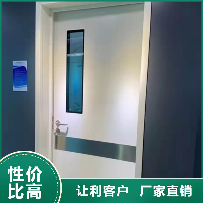 營口探傷鉛門現貨銷售本地品牌