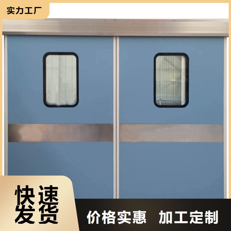 廣安CT防護(hù)門批發(fā)供應(yīng)本地服務(wù)商