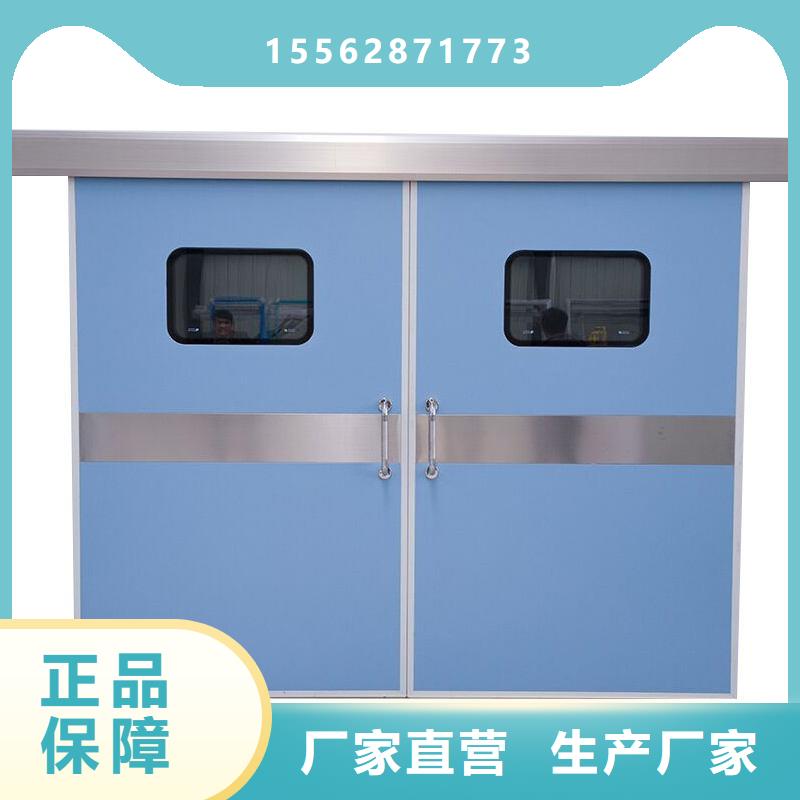 云浮手術室電動門認準大品牌閃電發貨