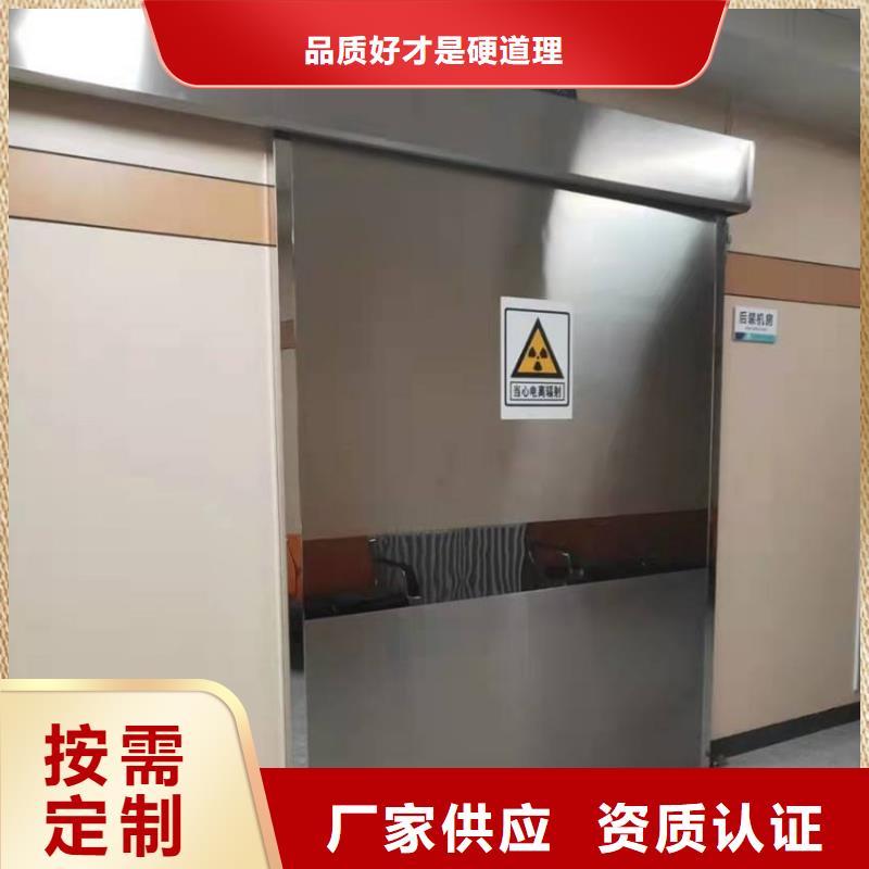 滁州DR室鉛門專業廠家用心做品質