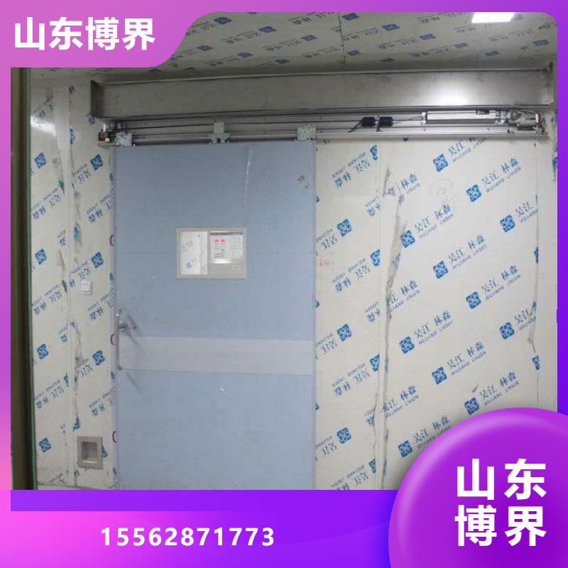ct防護(hù)鉛門性價(jià)比高黑河精心選材