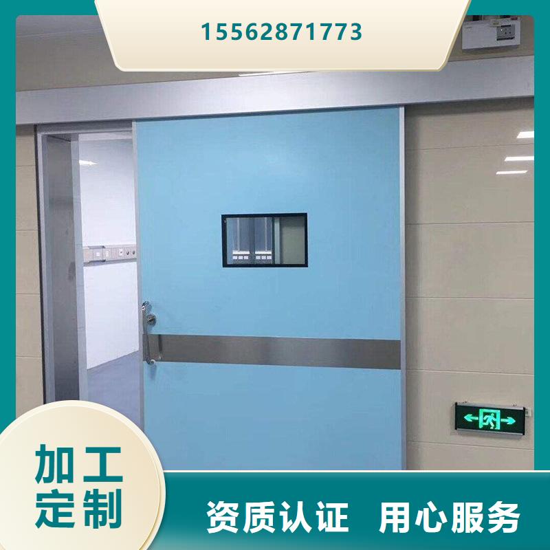 保定牙科鉛門用心做好細節本地經銷商