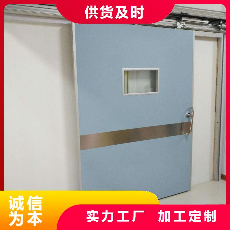 羅莊DR室鉛門羅莊工廠現貨供應支持批發零售