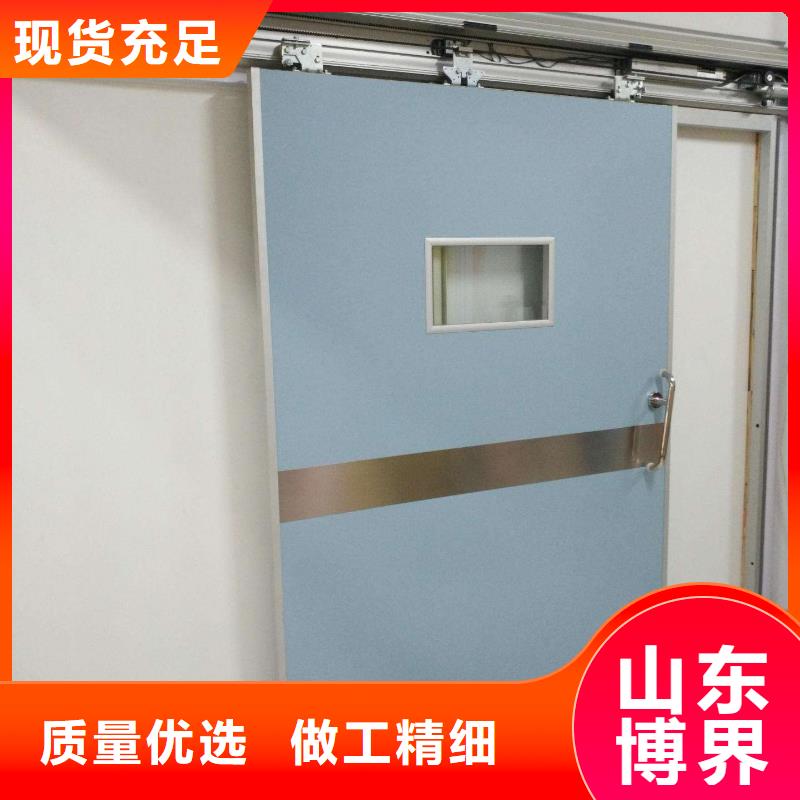 拍片室鉛門一站式供應品牌專營