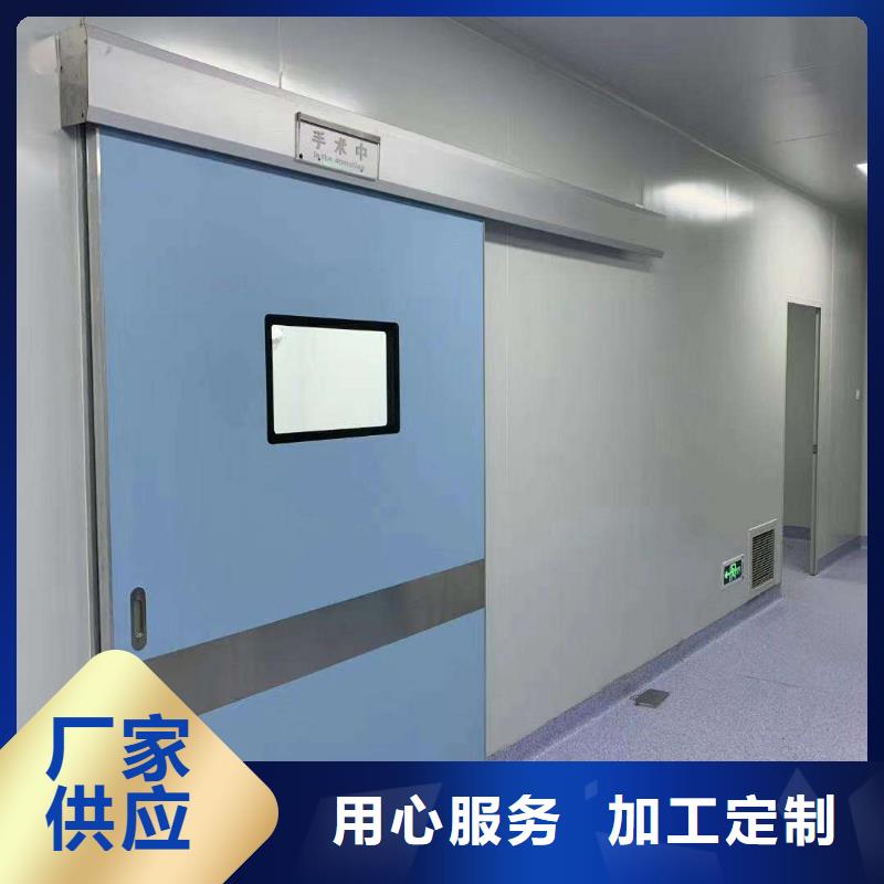 防輻射鉛門實力廠商供應商