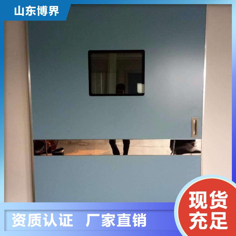 手動鉛門買的放心本地配送