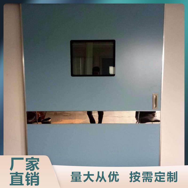 手動鉛門一站式供應同城制造商