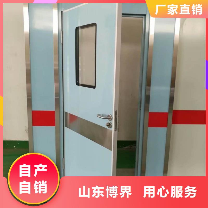 牙科鉛門量少也做品質商家