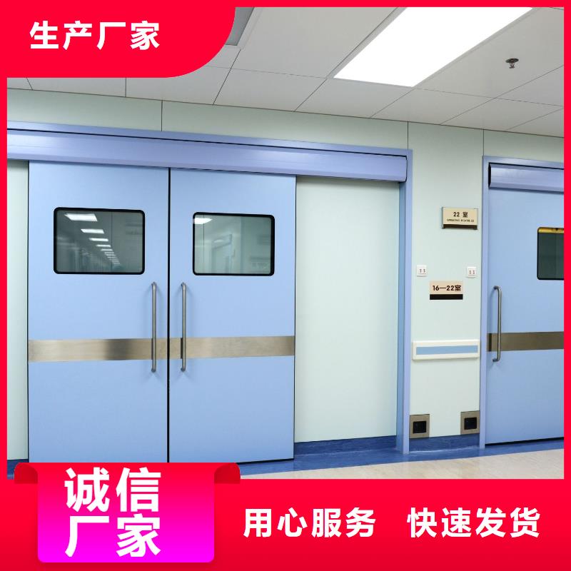 探傷鉛門訂購源頭把關放心選購