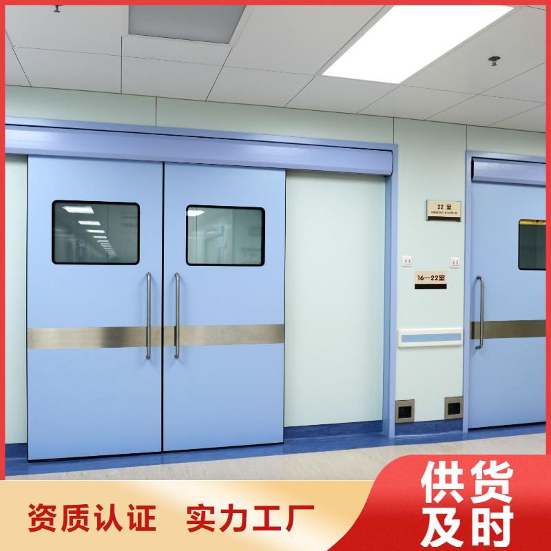 鉛板鉛門低本地公司