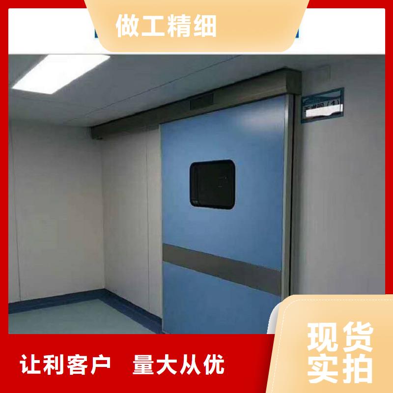 紹興牙科鉛門紹興實體廠家出廠價