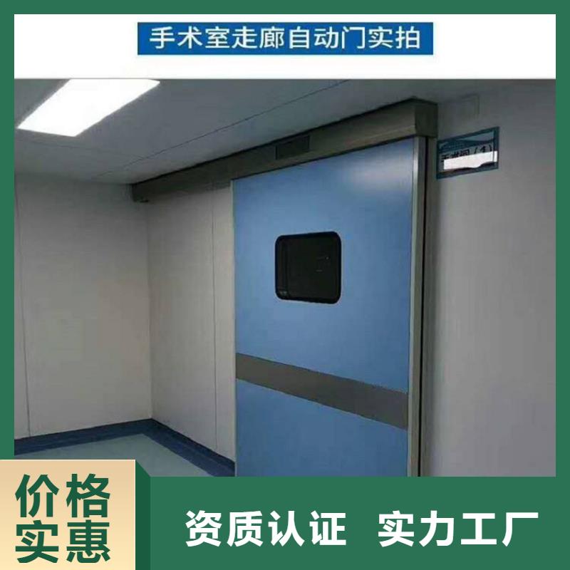 氣密門優選原材訂購