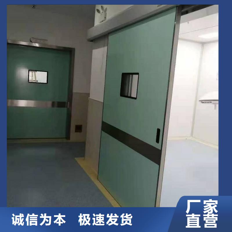 DR室鉛門專業生產設備同城供應商