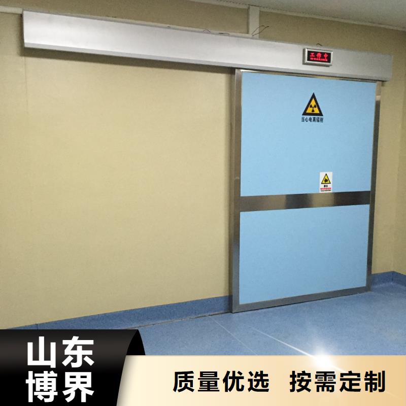 菏澤防護鉛門誠信廠家同城公司
