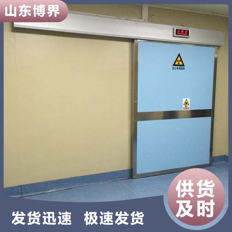 放射科鉛門就近廠家直銷放心