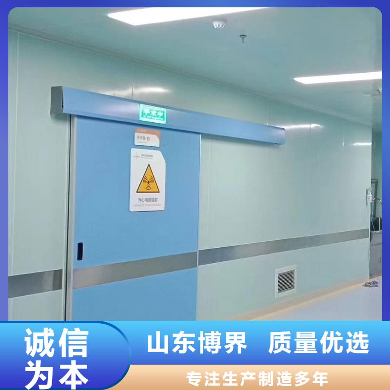 青島牙科防輻射鉛門敢與同行比服務本地生產商