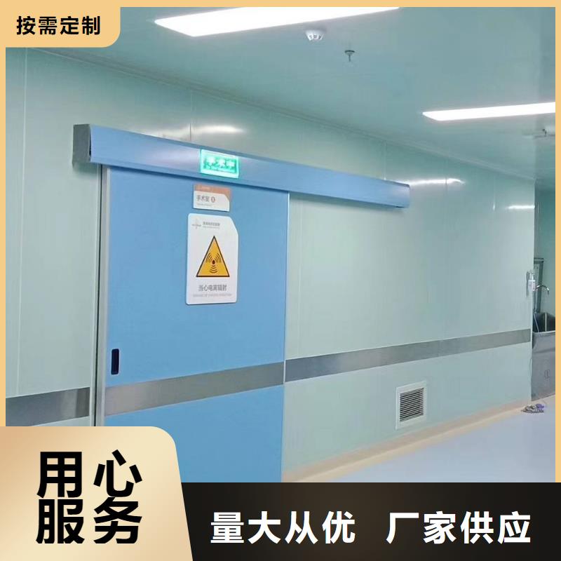 CT防護門廠家批發價選擇我們沒錯