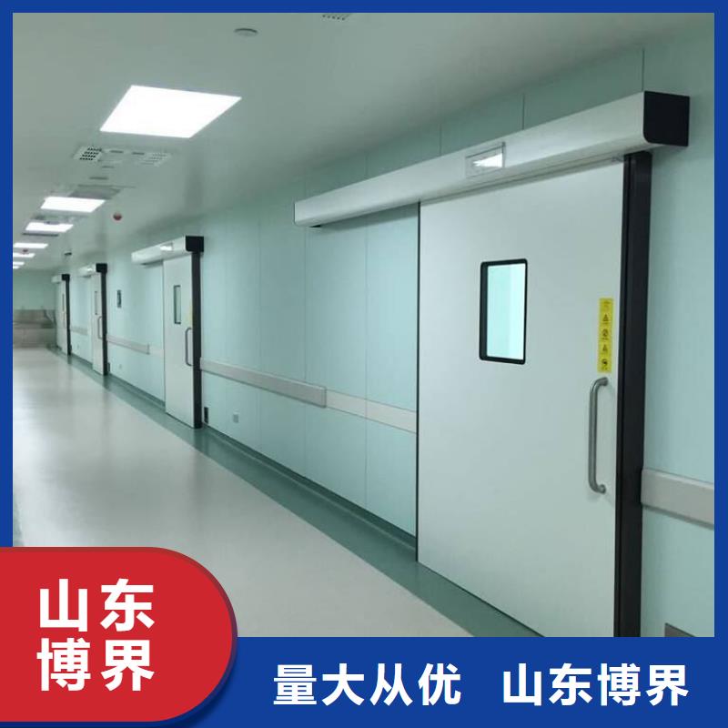 dr鉛玻璃鉛門原料層層篩選支持定制