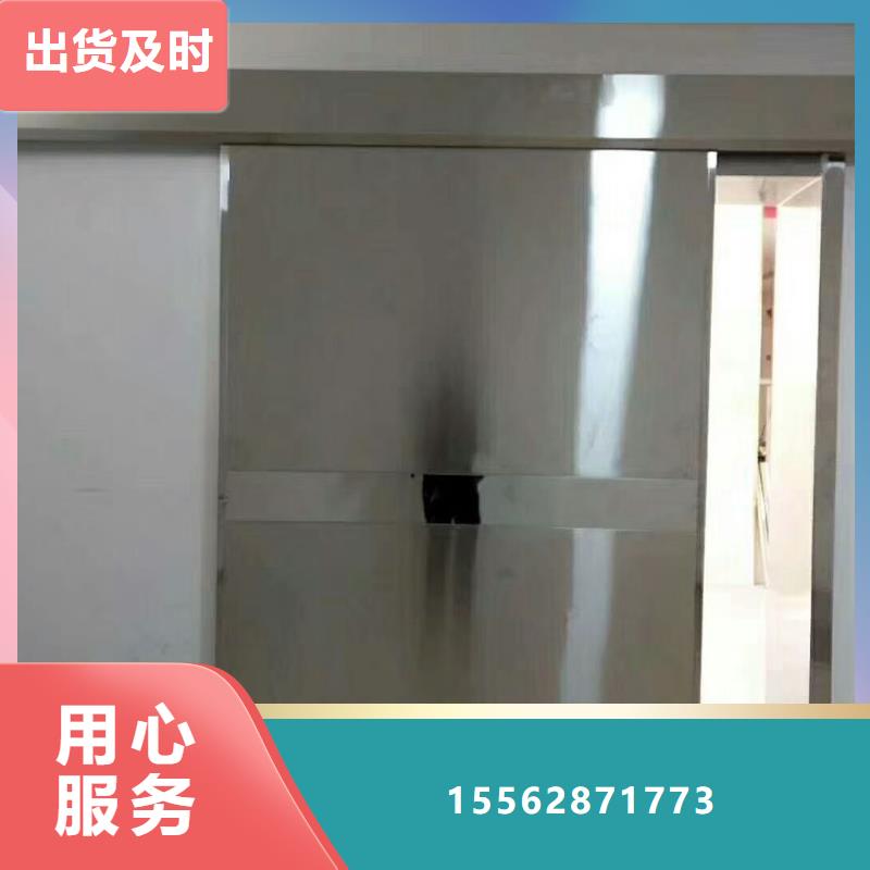 CT防護門一對一為您服務(wù)工廠直供