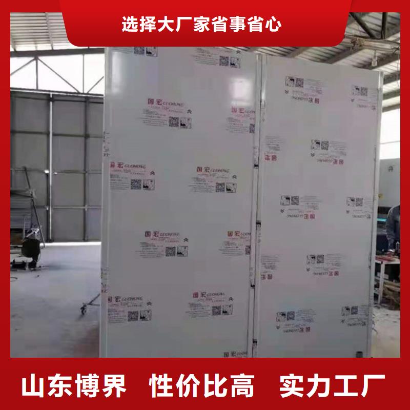 實驗室鉛門直營用心制作