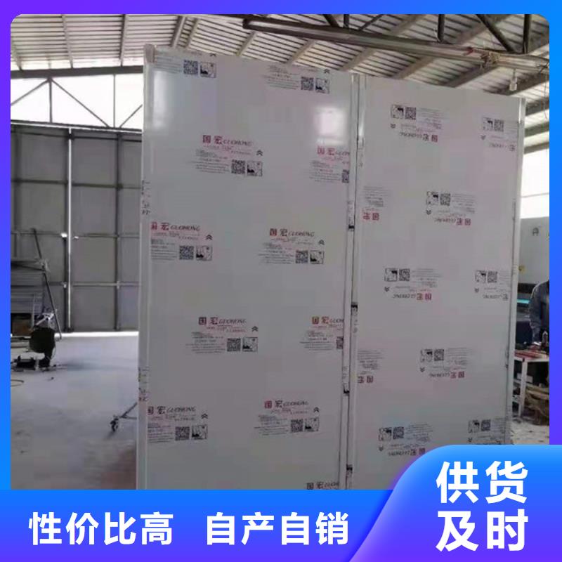 防護鉛門客戶滿意度高廠家直營