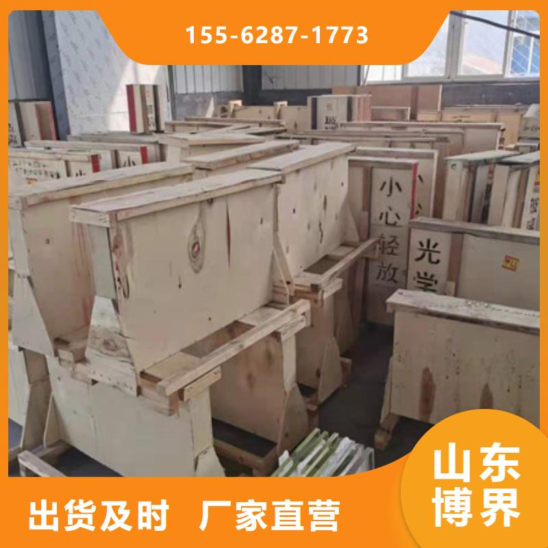 冷水灘牙科防輻射鉛門(mén)冷水灘誠(chéng)信商家專業(yè)按需定制