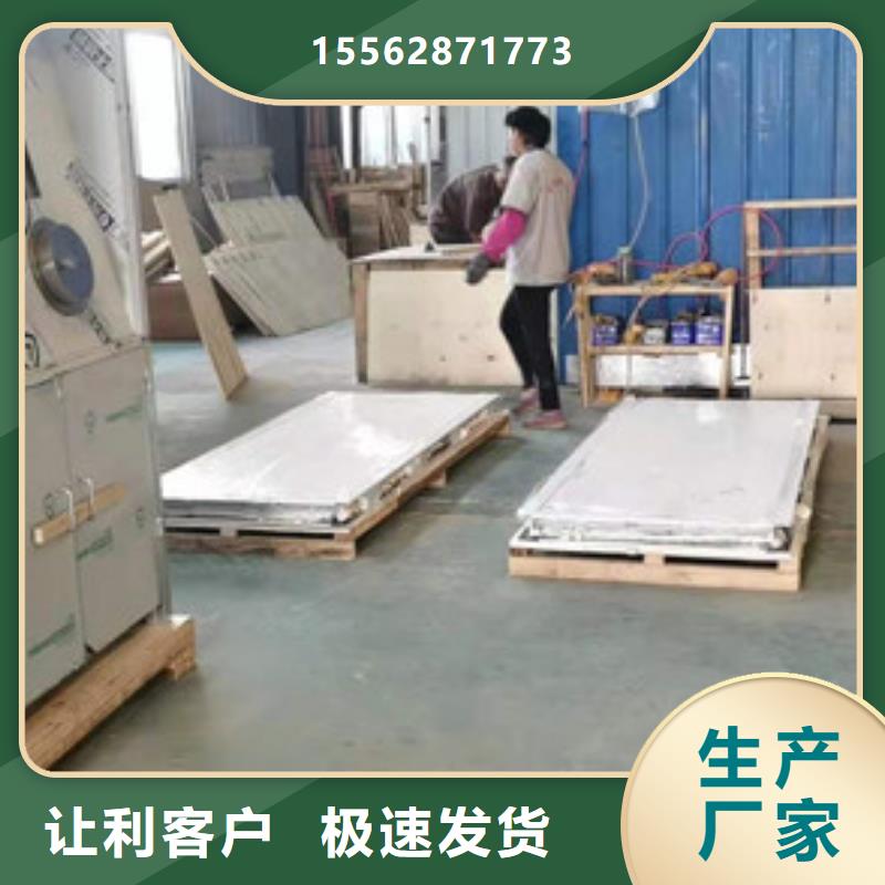 巢湖醫用鉛門快速物流工廠認證