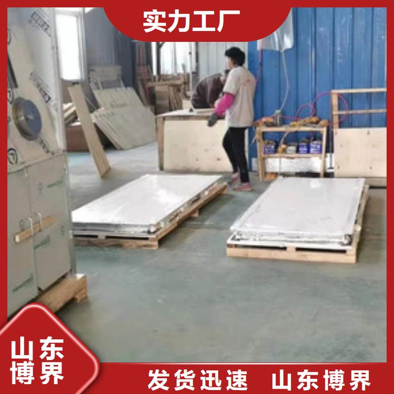 臨滄防輻射鉛門專業完善售后國標檢測放心購買
