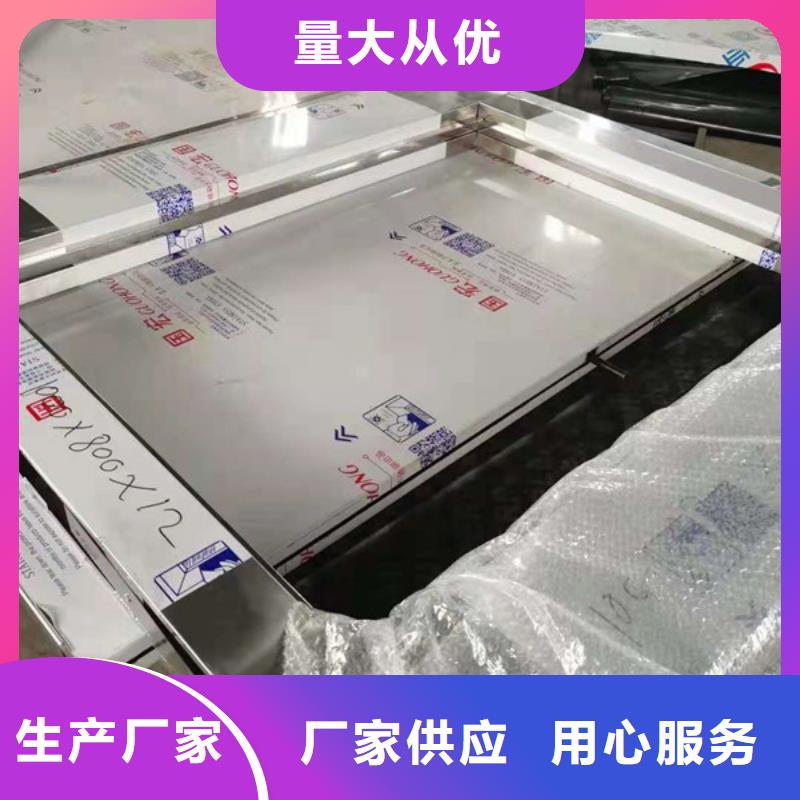 抗XY射線鉛門實力工廠本地公司