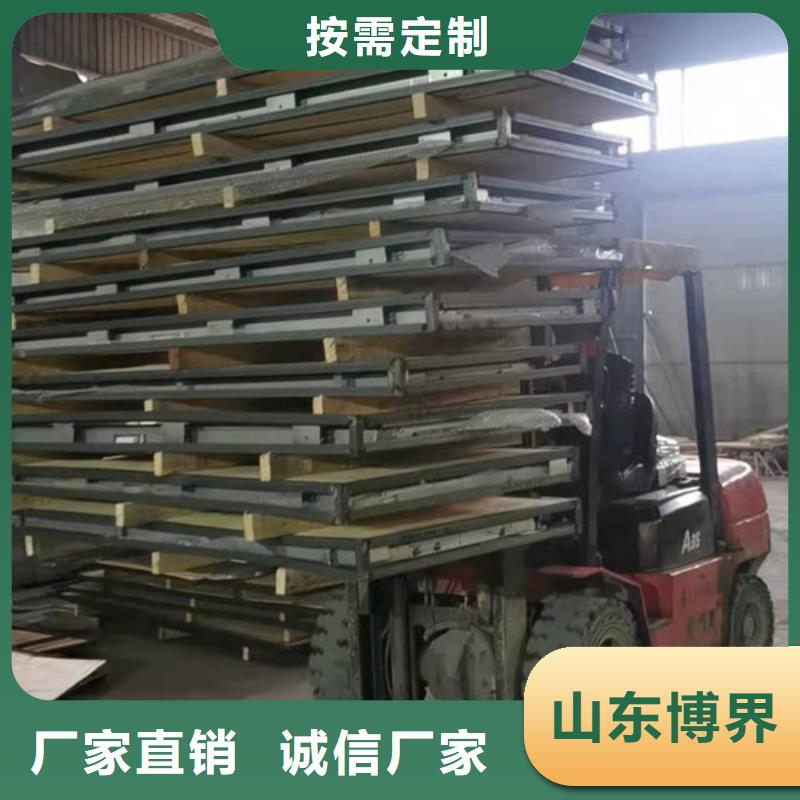 dr鉛玻璃鉛門技術先進好產品好服務
