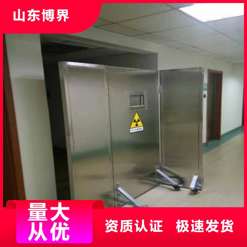 鉛板防護門品質保證滿足多種行業需求